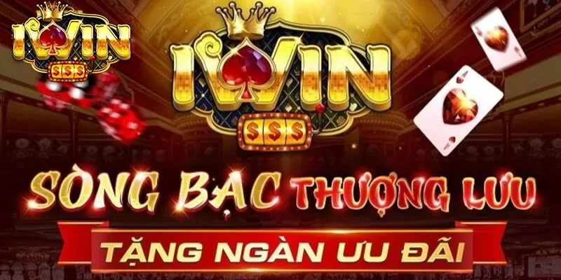 Hoàn trả độc quyền Suwin